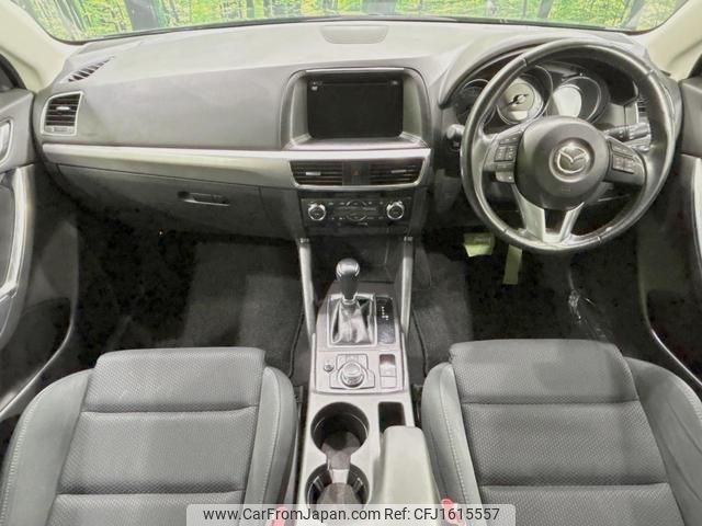 mazda cx-5 2015 CFJ1615557 image 2