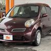 nissan march 2010 -NISSAN--March DBA-AK12--AK12-972119---NISSAN--March DBA-AK12--AK12-972119- image 8
