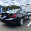 bmw 3-series 2019 -BMW--BMW 3 Series 3DA-5V20--WBA5V72010FH27139---BMW--BMW 3 Series 3DA-5V20--WBA5V72010FH27139- image 5