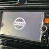 nissan serena 2014 -NISSAN--Serena DAA-HFC26--HFC26-222554---NISSAN--Serena DAA-HFC26--HFC26-222554- image 6