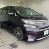 toyota vellfire 2008 -TOYOTA--Vellfire DBA-GGH25W--GGH25-8002856---TOYOTA--Vellfire DBA-GGH25W--GGH25-8002856- image 8