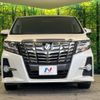 toyota alphard 2016 -TOYOTA--Alphard DBA-AGH30W--AGH30-0075142---TOYOTA--Alphard DBA-AGH30W--AGH30-0075142- image 16