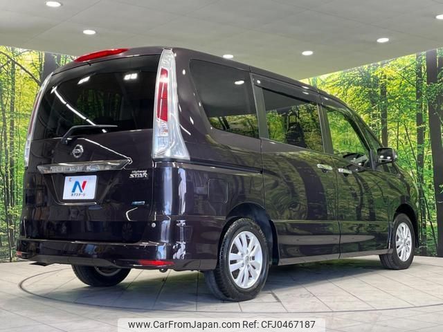 nissan serena 2012 -NISSAN 【名変中 】--Serena FNC26--020621---NISSAN 【名変中 】--Serena FNC26--020621- image 2