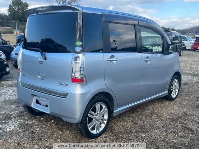 daihatsu tanto-exe 2012 -DAIHATSU 【京都 584ｴ4455】--Tanto Exe L465S--0012870---DAIHATSU 【京都 584ｴ4455】--Tanto Exe L465S--0012870- image 2