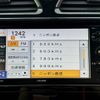 nissan serena 2016 CFJ1676036 image 21