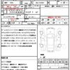 audi tt-coupe 2023 CFJ1708531 image 19
