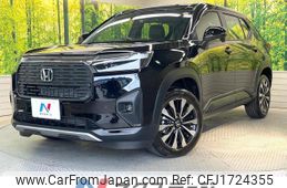 honda wr-v 2025 CFJ1724355
