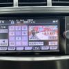 toyota prius-α 2014 quick_quick_DAA-ZVW41W_ZVW41-3341397 image 4