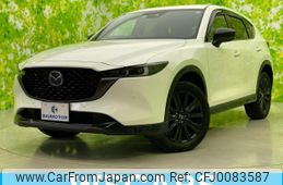 mazda cx-5 2022 quick_quick_3DA-KF2P_KF2P-513754