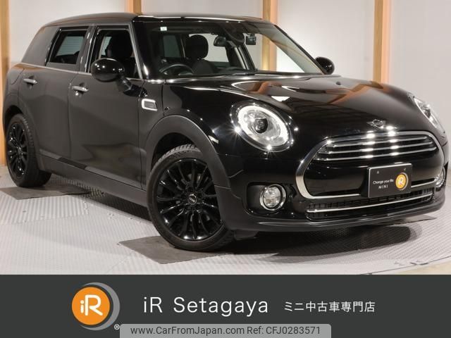 mini mini-others 2019 -BMW 【世田谷 300ﾅ8067】--BMW Mini LR20--02H93988---BMW 【世田谷 300ﾅ8067】--BMW Mini LR20--02H93988- image 1