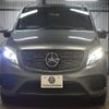 mercedes-benz v-class 2021 -MERCEDES-BENZ--Benz V Class 3DA-4478110--W1V44781323791735---MERCEDES-BENZ--Benz V Class 3DA-4478110--W1V44781323791735- image 30