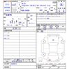 nissan roox 2020 -NISSAN--Roox B45A--0309072---NISSAN--Roox B45A--0309072- image 3
