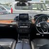 mercedes-benz gls-class 2016 -MERCEDES-BENZ--Benz GLS LDA-166824--WDC1668242A716708---MERCEDES-BENZ--Benz GLS LDA-166824--WDC1668242A716708- image 2