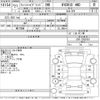 honda fit 2015 -HONDA--Fit GP6-3200761---HONDA--Fit GP6-3200761- image 3