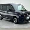 suzuki solio 2021 -SUZUKI--Solio 5AA-MA37S--MA37S-605040---SUZUKI--Solio 5AA-MA37S--MA37S-605040- image 15