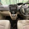 nissan serena 2013 quick_quick_HC26_HC26-076987 image 2