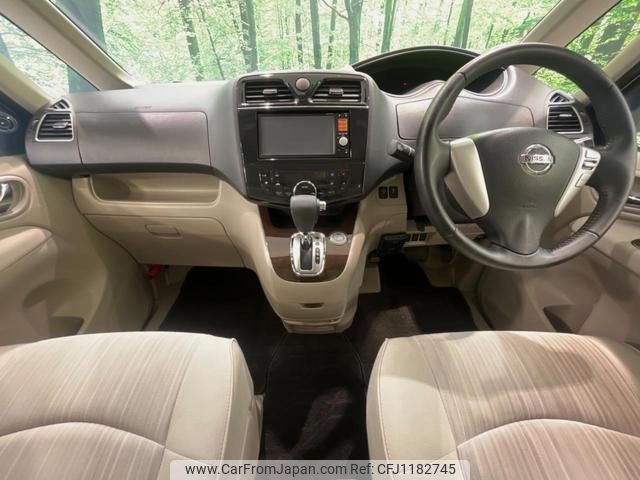 nissan serena 2013 quick_quick_HC26_HC26-076987 image 2