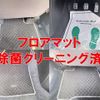 suzuki swift 2017 CFJ1577192 image 4
