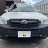 subaru forester 2015 -SUBARU--Forester DBA-SJ5--SJ5-064754---SUBARU--Forester DBA-SJ5--SJ5-064754- image 2