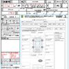 toyota alphard 2020 quick_quick_AGH30W_AGH30-0310501 image 21