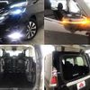 nissan serena 2016 504928-923897 image 7