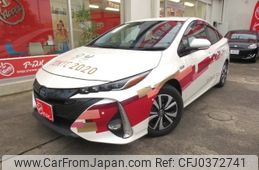 toyota prius-phv 2020 -TOYOTA--Prius PHV DLA-ZVW52--ZVW52-3153305---TOYOTA--Prius PHV DLA-ZVW52--ZVW52-3153305-