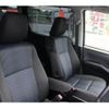 toyota voxy 2016 -TOYOTA--Voxy DAA-ZWR80W--ZWR80-0221341---TOYOTA--Voxy DAA-ZWR80W--ZWR80-0221341- image 14