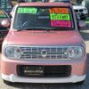 suzuki alto-lapin 2011 -SUZUKI--Alto Lapin HE22S--HE22S-213599---SUZUKI--Alto Lapin HE22S--HE22S-213599- image 10