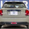 mini mini-others 2019 CFJ1640382 image 17