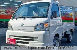 daihatsu hijet-truck 2013 -DAIHATSU 【岩手 480ｾ2270】--Hijet Truck EBD-S211P--S211P-0265437---DAIHATSU 【岩手 480ｾ2270】--Hijet Truck EBD-S211P--S211P-0265437-