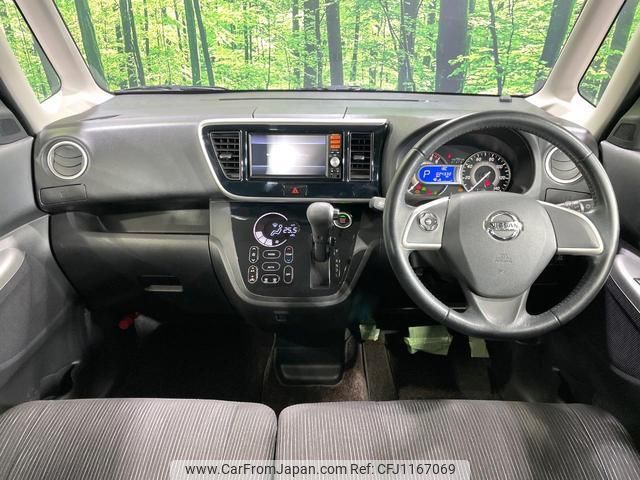 nissan dayz-roox 2014 quick_quick_B21A_B21A-0017901 image 2