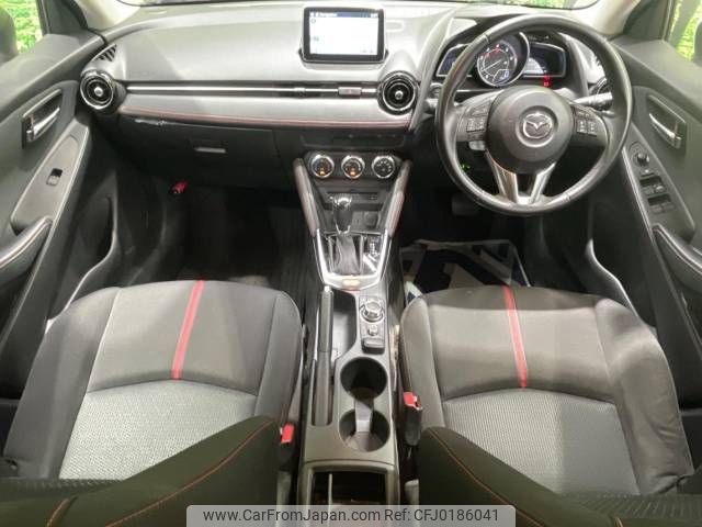 mazda demio 2014 -MAZDA--Demio LDA-DJ5FS--DJ5FS-113089---MAZDA--Demio LDA-DJ5FS--DJ5FS-113089- image 2