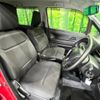 suzuki wagon-r 2020 -SUZUKI--Wagon R 5BA-MH85S--MH85S-104270---SUZUKI--Wagon R 5BA-MH85S--MH85S-104270- image 9