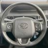 toyota sienta 2020 -TOYOTA--Sienta 6AA-NHP170G--NHP170-7203700---TOYOTA--Sienta 6AA-NHP170G--NHP170-7203700- image 13