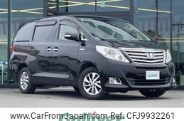 toyota alphard 2012 -TOYOTA--Alphard DAA-ATH20W--ATH20-8017560---TOYOTA--Alphard DAA-ATH20W--ATH20-8017560-