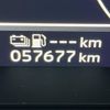 mitsubishi outlander-phev 2022 CFJ1575532 image 19