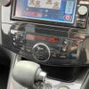 nissan serena 2011 TE209 image 15