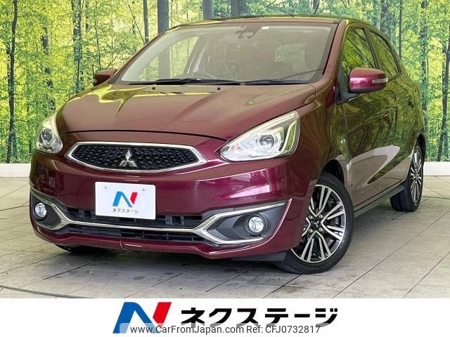 mitsubishi mirage 2016 -MITSUBISHI--Mirage DBA-A03A--A03A-0035523---MITSUBISHI--Mirage DBA-A03A--A03A-0035523- image 1