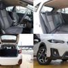 subaru xv 2017 quick_quick_GT7_GT7-054469 image 9