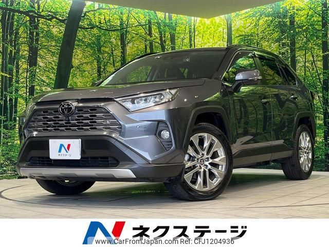 toyota rav4 2020 quick_quick_MXAA54_MXAA54-4024074 image 1