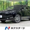 toyota harrier-hybrid 2014 quick_quick_AVU65W_AVU65-0010290 image 1