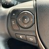 toyota esquire 2018 -TOYOTA--Esquire DBA-ZRR80G--ZRR80-0455520---TOYOTA--Esquire DBA-ZRR80G--ZRR80-0455520- image 5