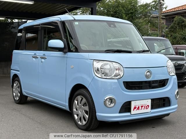 daihatsu move-canbus 2017 CFJ1791156 image 2