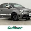 fiat 500 2019 -FIAT--Fiat 500 ABA-31214T--ZFA3120000JC52139---FIAT--Fiat 500 ABA-31214T--ZFA3120000JC52139- image 1