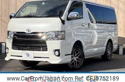 toyota hiace-van 2017 quick_quick_LDF-KDH206V_KDH206-8116418