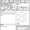 daihatsu hijet-truck 2021 quick_quick_3BD-S500P_S500P-0148416 image 14