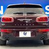 mini mini-others 2017 quick_quick_LR20_WMWLR520X02F14343 image 17