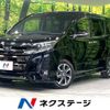 toyota noah 2018 -TOYOTA--Noah DBA-ZRR85W--ZRR85-0112571---TOYOTA--Noah DBA-ZRR85W--ZRR85-0112571- image 1