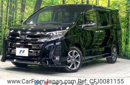 toyota noah 2018 -TOYOTA--Noah DBA-ZRR85W--ZRR85-0112571---TOYOTA--Noah DBA-ZRR85W--ZRR85-0112571-