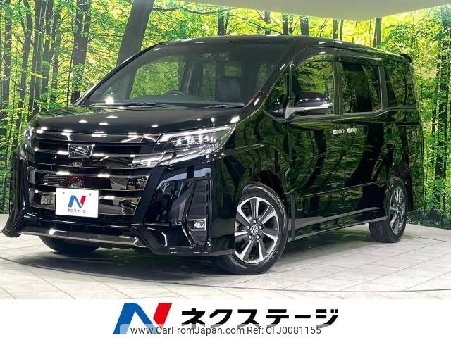 toyota noah 2018 -TOYOTA--Noah DBA-ZRR85W--ZRR85-0112571---TOYOTA--Noah DBA-ZRR85W--ZRR85-0112571- image 1